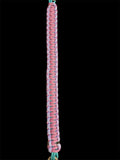 30cm Ute Leads